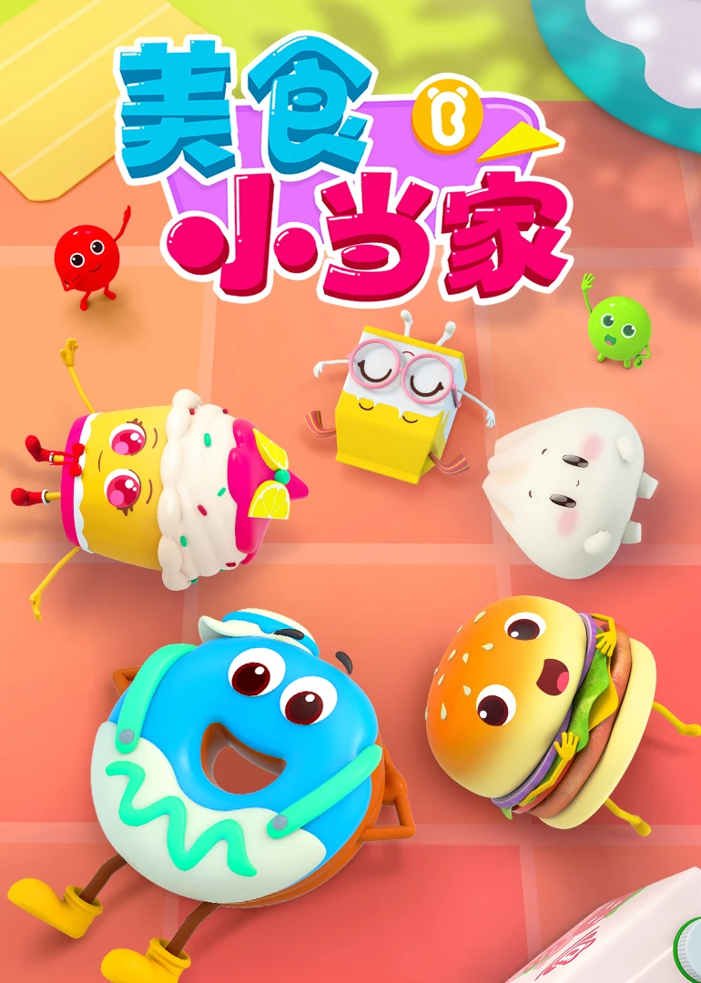 inside相似手机游戏_类似inside游戏_像inside一样的手机游戏