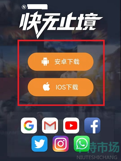 4849游戏手机推荐_推荐手机游戏射击_推荐手机游戏排行榜