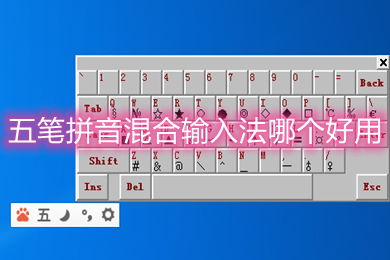 电脑进不了系统_电脑进系统一直转圈_电脑进系统后黑屏看不到桌面