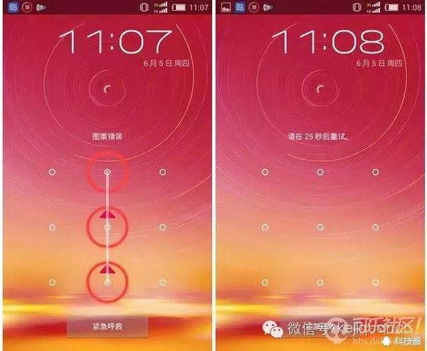 电脑进系统一直转圈_电脑进不了系统_电脑进系统后黑屏看不到桌面