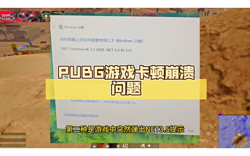 电脑玩手机游戏太卡怎么办_手机玩电脑游戏太卡_电脑上玩手机游戏卡