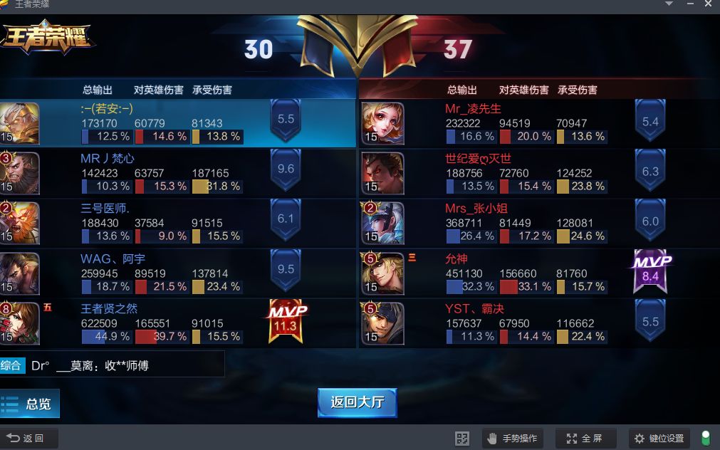 手机app游戏推荐_都有什么好的手机游戏软件_好玩游戏软件手机