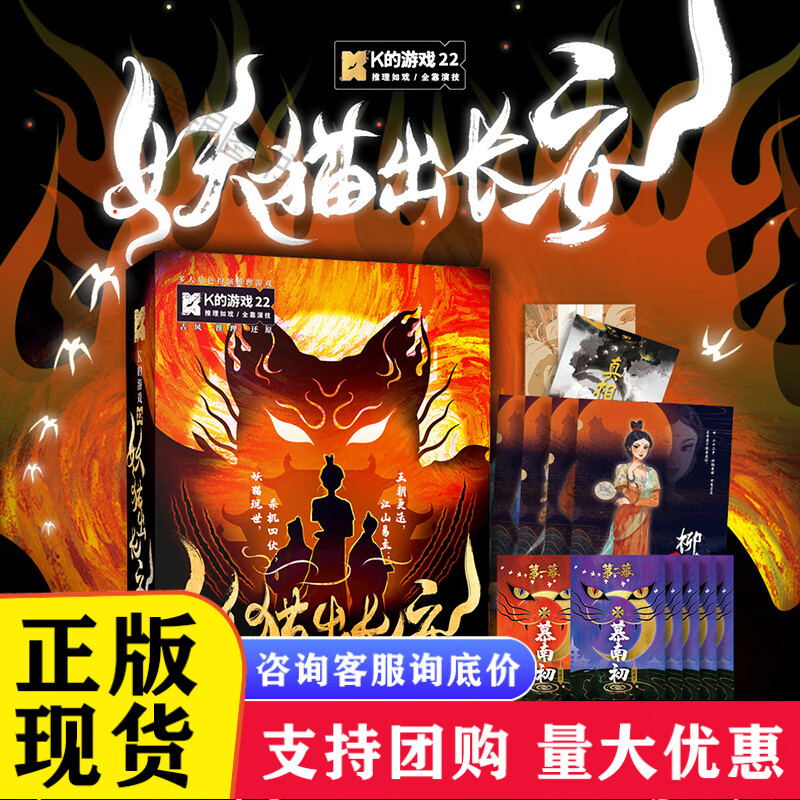 大显手机里的游戏_手机大显游戏里没声音_手机屏幕游戏显示太大