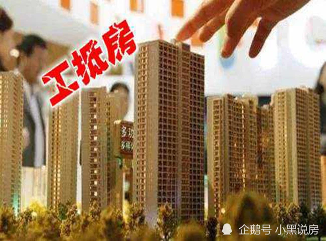怀旧服tbc工程收益_wlk工程学收益_tbc工程收益