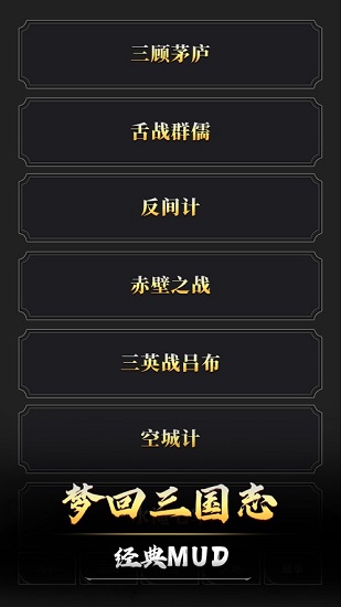 3d探险手机游戏_探险手机游戏单机游戏_探险类3d游戏