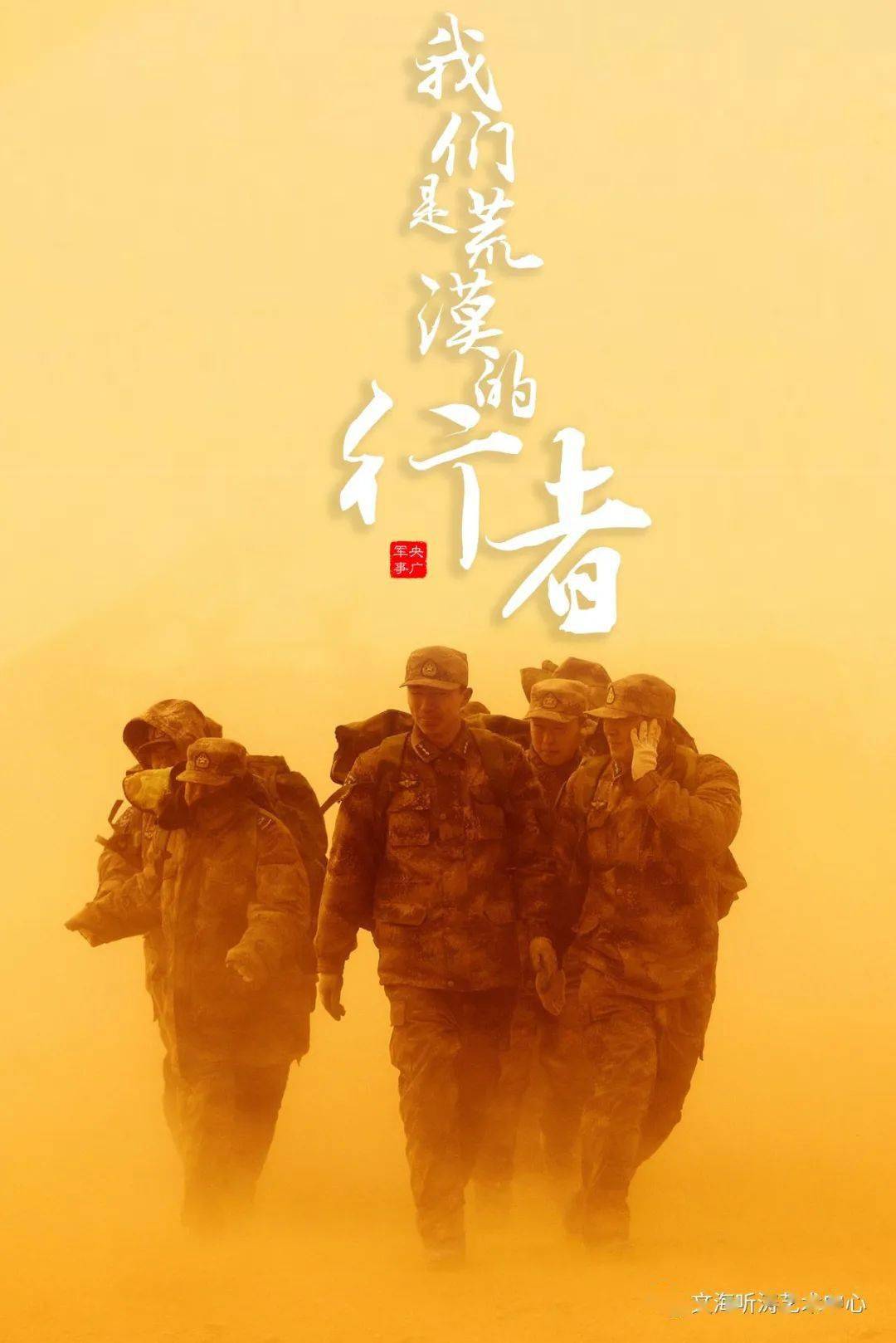 城防类手机游戏_城防类手游排行榜_好玩的城防手游
