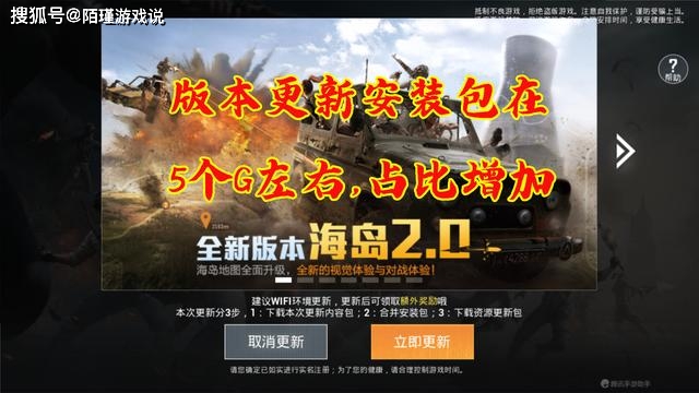 游戏电竞手机是什么意思_游戏电竞手机哪款最好_电竞游戏手机游戏