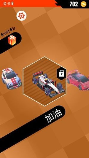 手机游戏rar文件怎么打开_手机游戏rar解压后怎么安装_race手机游戏