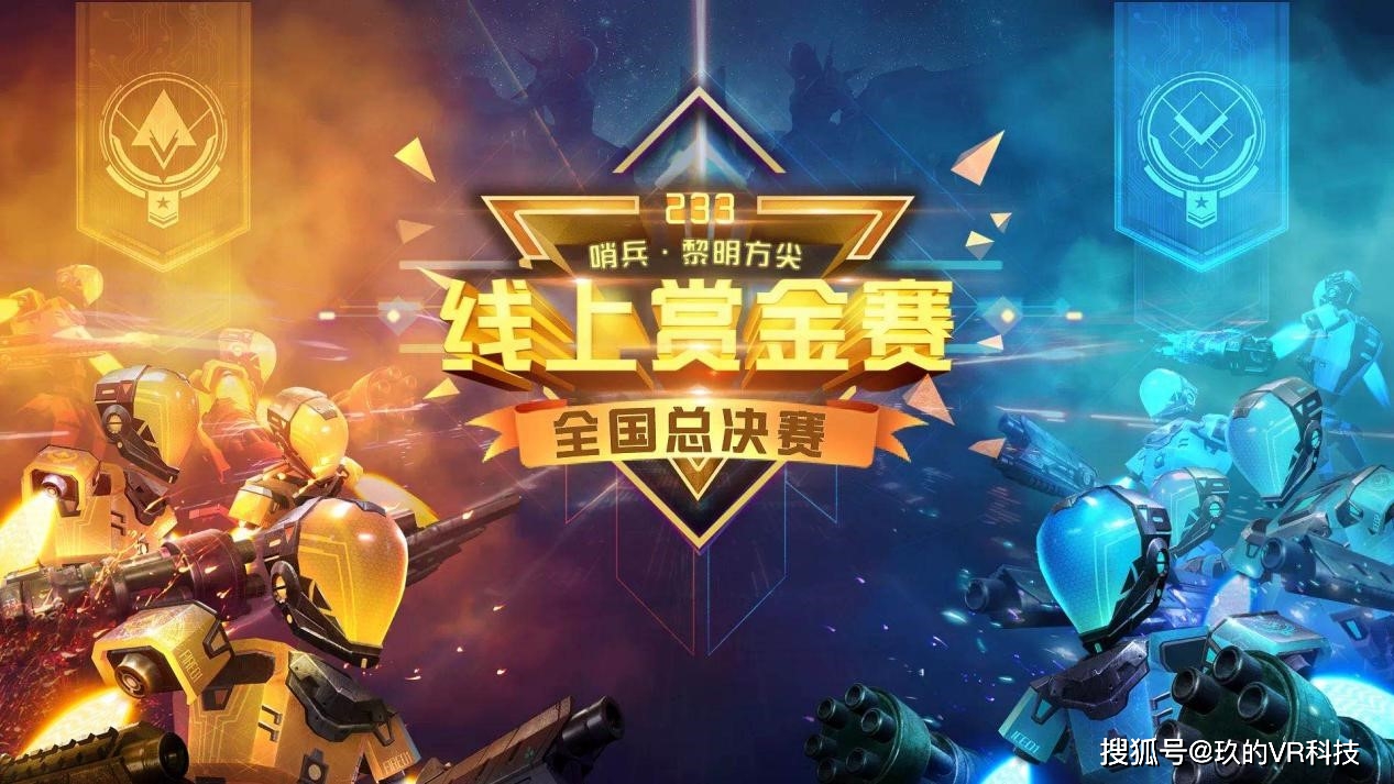 2021游戏电竞手机哪款最好_2500左右电竞游戏手机_2020电竞游戏手机排行
