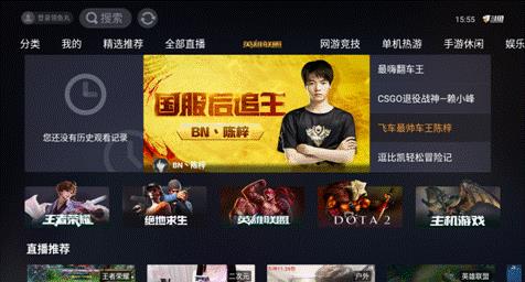 2500左右电竞游戏手机_2021游戏电竞手机哪款最好_2020电竞游戏手机排行