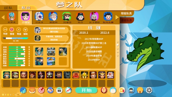 2020电竞游戏手机排行_2021游戏电竞手机哪款最好_2500左右电竞游戏手机