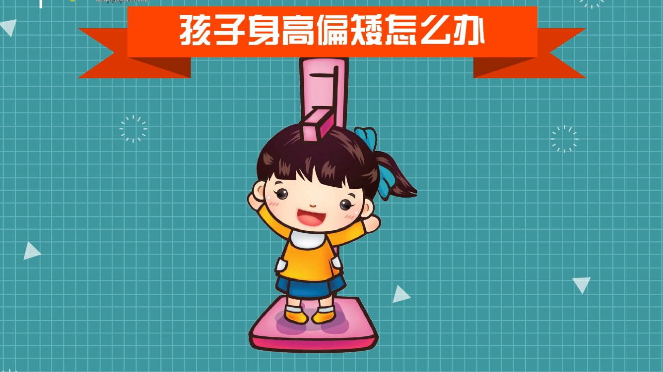 高矮侦探手机游戏_侦探安卓游戏_侦探app游戏
