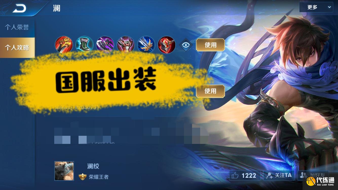 128g的游戏_128g手机下几个游戏好_128g游戏手机哪个好用