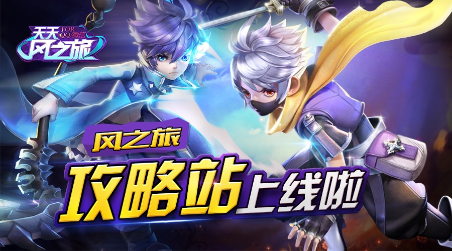 苹果游戏大厂_ios手机游戏厂商_苹果公司出的游戏
