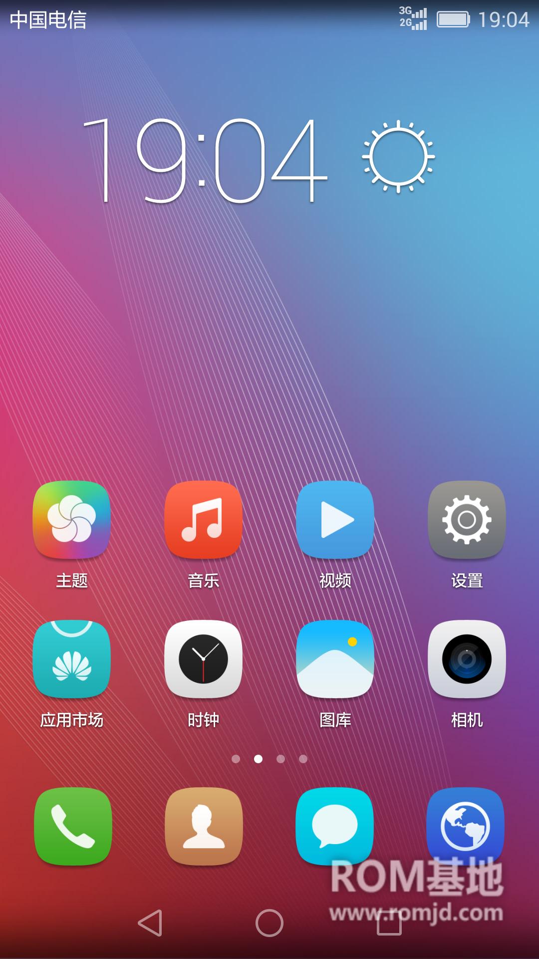 卡顿推荐打手机游戏的软件_手机玩游戏卡顿用什么软件_打游戏不卡顿的二手机推荐