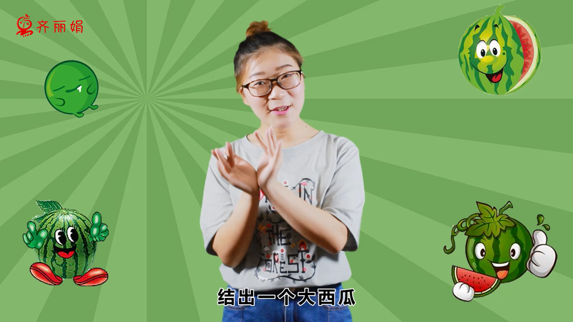 锻炼宝宝精细动作的手指操_锻炼手指的游戏_锻炼宝宝手指手机游戏