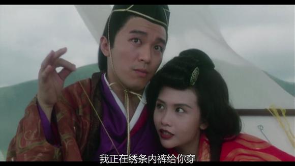 新鹿鼎记韩栋版在线全集观看_鹿鼎记周星驰1国语在线_鹿鼎记周星驰在线观看