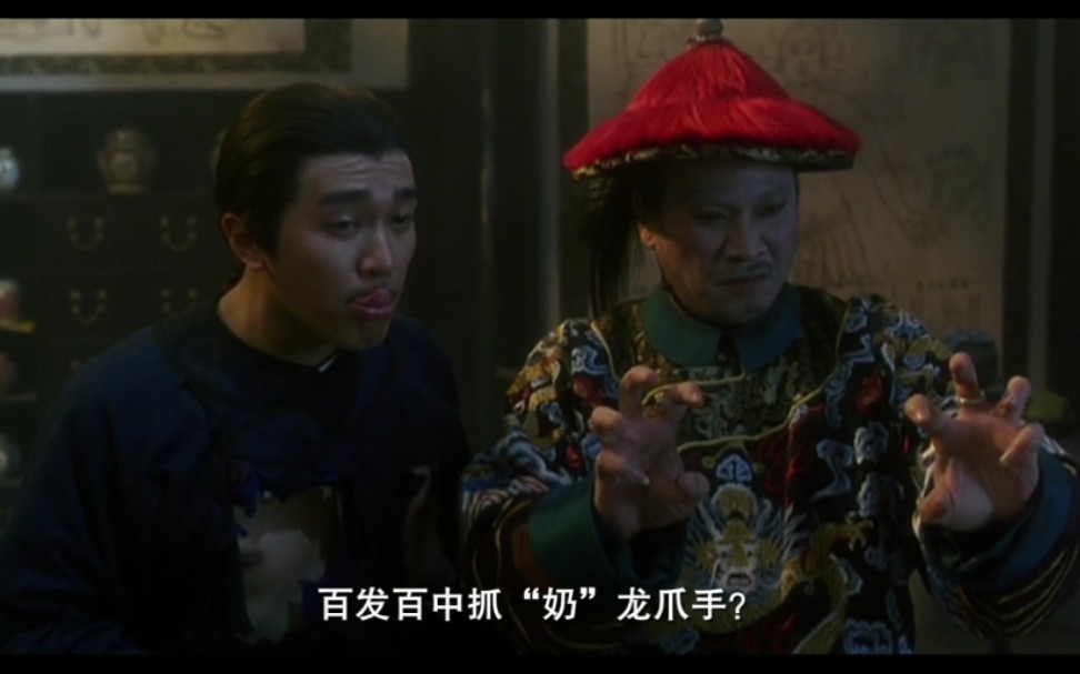 鹿鼎记周星驰1国语在线_鹿鼎记周星驰在线观看_新鹿鼎记韩栋版在线全集观看