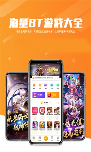 专门用于游戏的手机_11万以下的手机游戏_哪些手机游戏