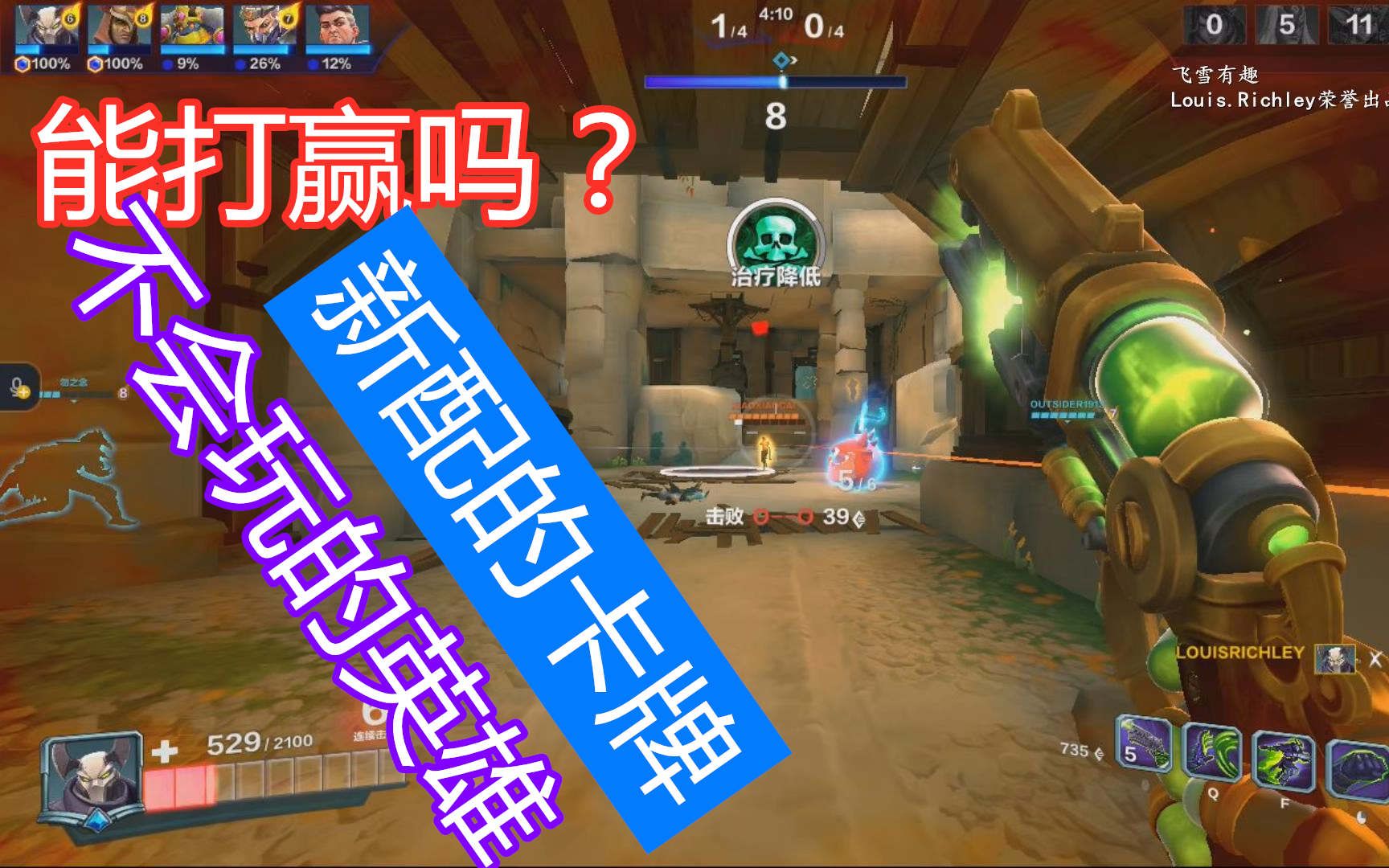 游戏手机品牌_fps moba游戏手机游戏_游戏手机哪款最好用