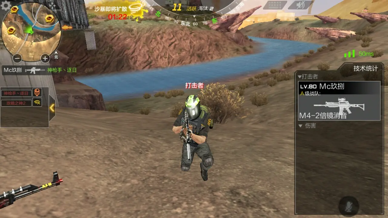 游戏手机哪款最好用_游戏手机品牌_fps moba游戏手机游戏