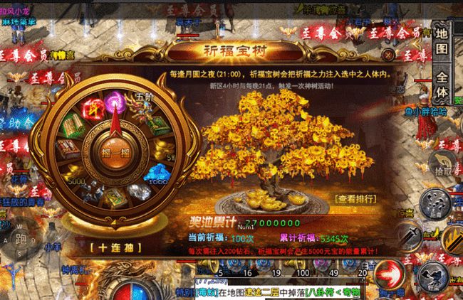 gtr手机神器游戏_神器安卓_galgame神器