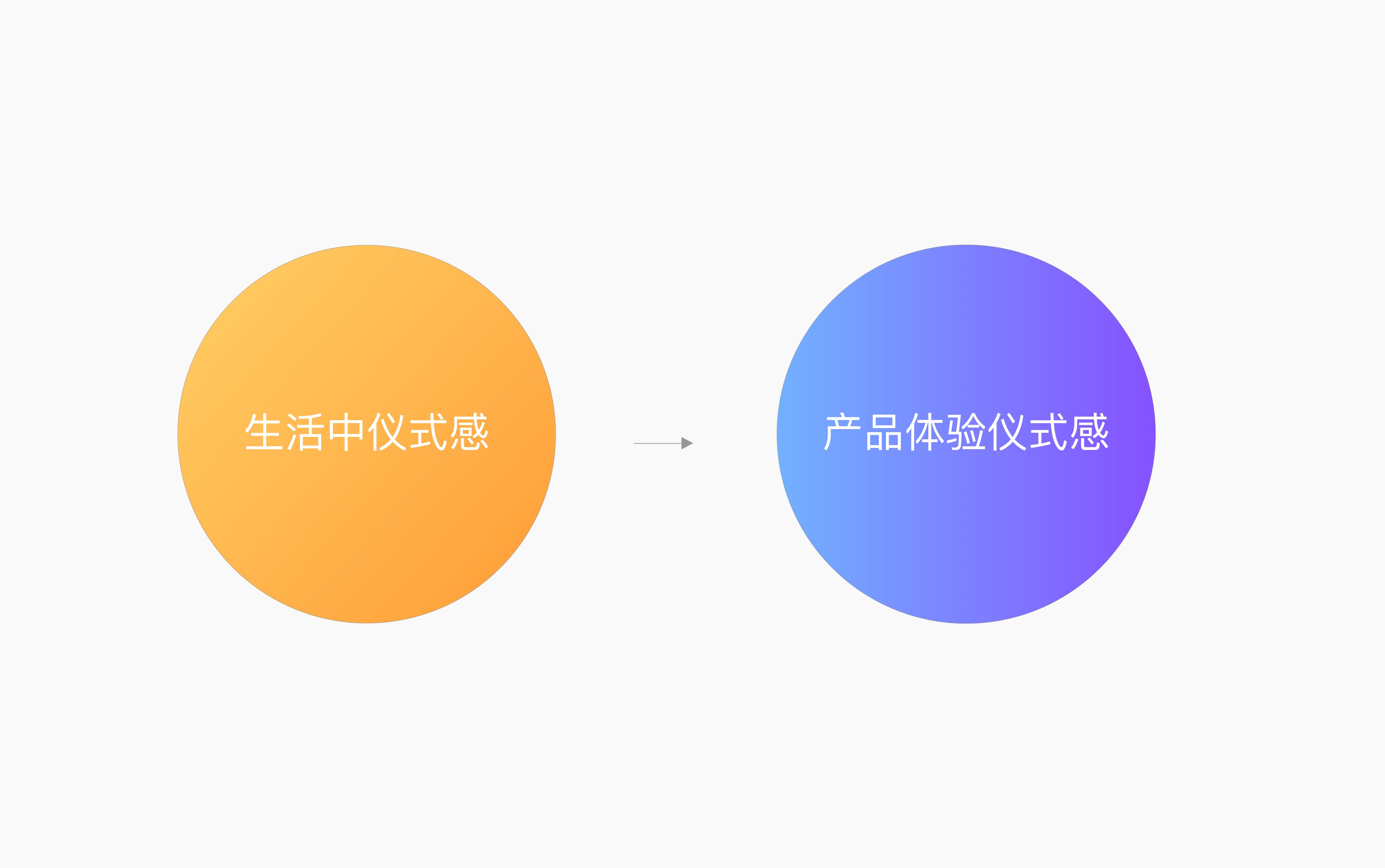 阿会喃_阿会喃_阿会喃