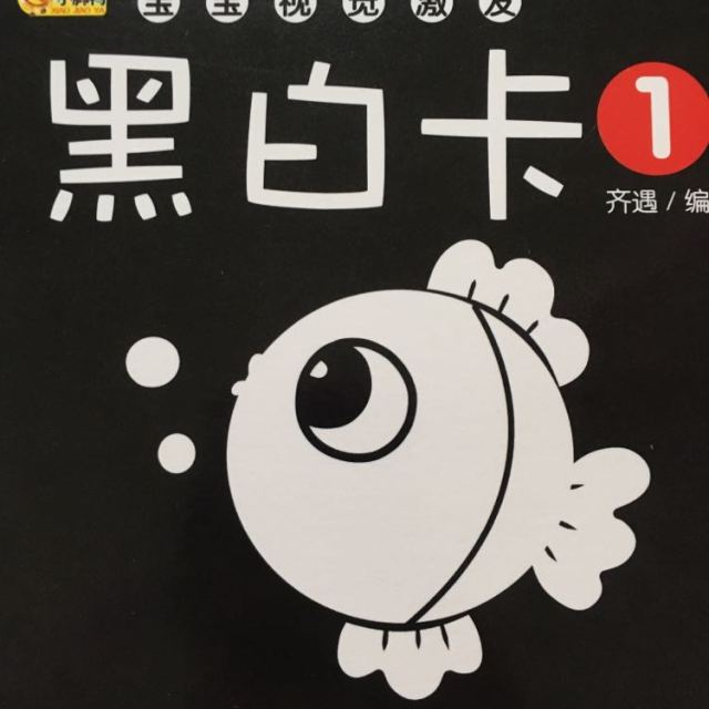 1岁至2岁手机游戏规则_游戏规则安卓_规则游戏及玩法