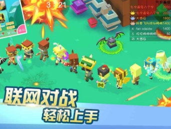 暴走九哥游戏下载手机版：竞速、闯关、对战，你想体验哪种乐趣？