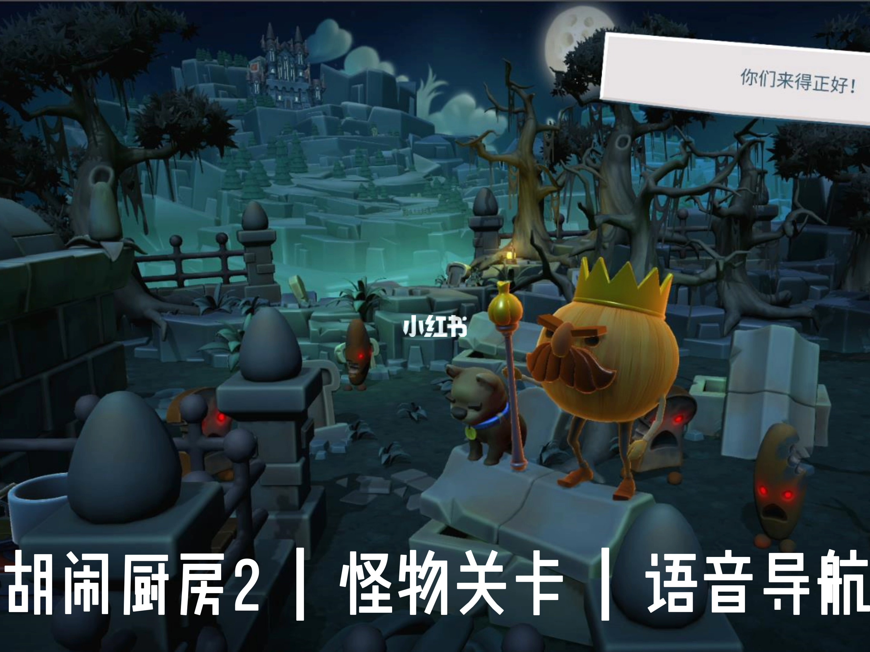 导航游戏手机推荐_导航游戏软件_导航推荐手机游戏软件
