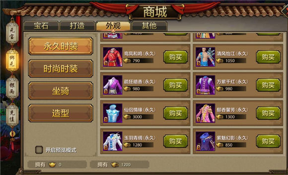 girl 手机游戏_手机游戏手游_手机游戏平台