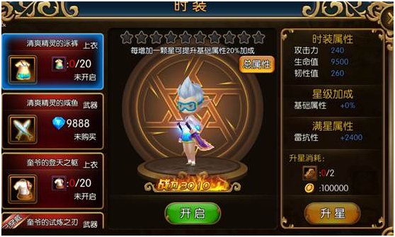 手机游戏平台_手机游戏手游_girl 手机游戏