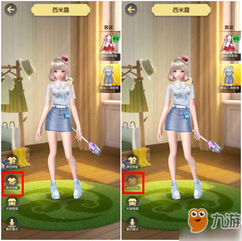 girl 手机游戏_手机游戏平台_手机游戏手游