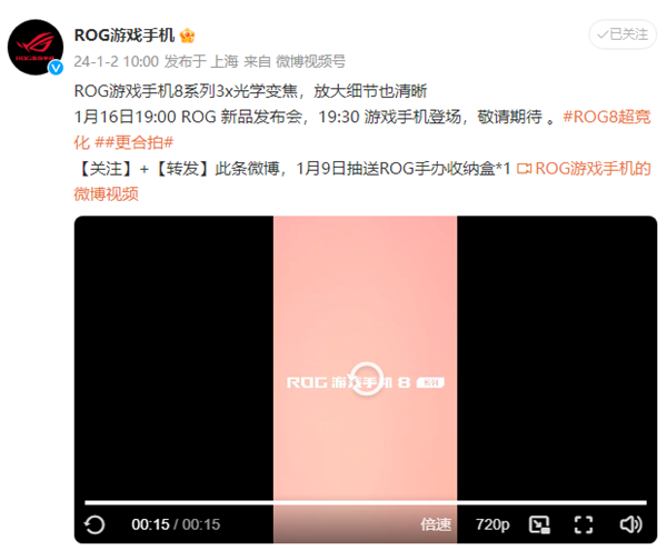 200兆的手机游戏软件_200兆的手机游戏软件_几兆小游戏