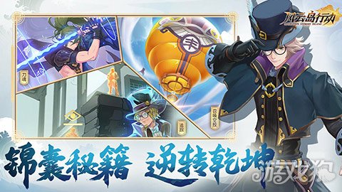 乐园游戏资源_java游戏手机乐园贴吧_乐园安卓