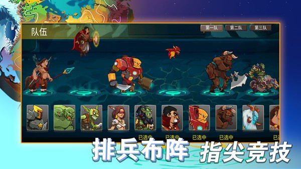 电脑移植手机塔防单机游戏_pc单机塔防_单机塔防游戏安卓