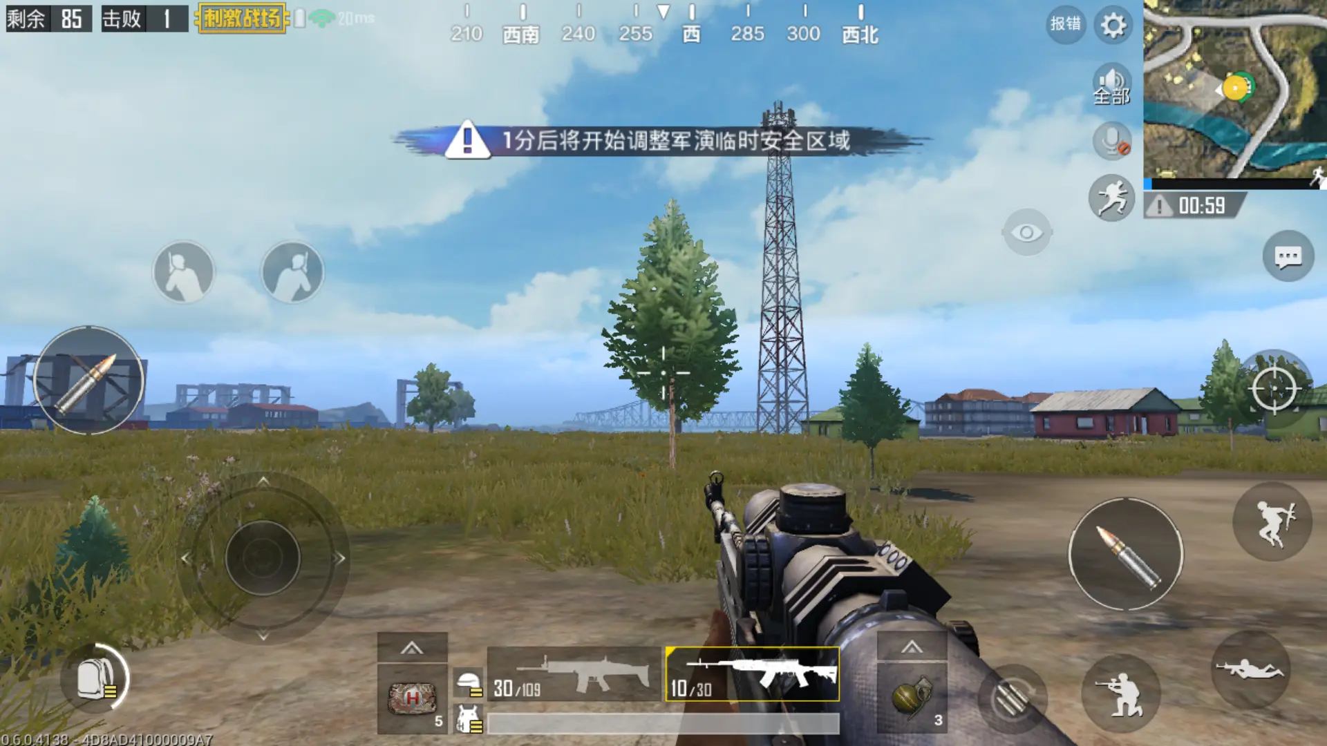 跟cs手感一样的手机游戏_手感好的游戏手机_cs手游哪个好玩