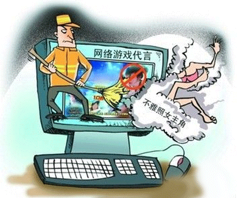 打游戏需要关闭手机吗英语_关掉英语游戏_关闭游戏模式英语怎么读