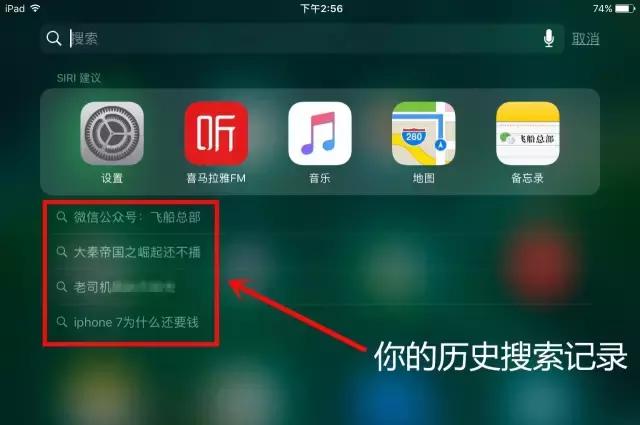 关闭游戏模式英语怎么读_关掉英语游戏_打游戏需要关闭手机吗英语