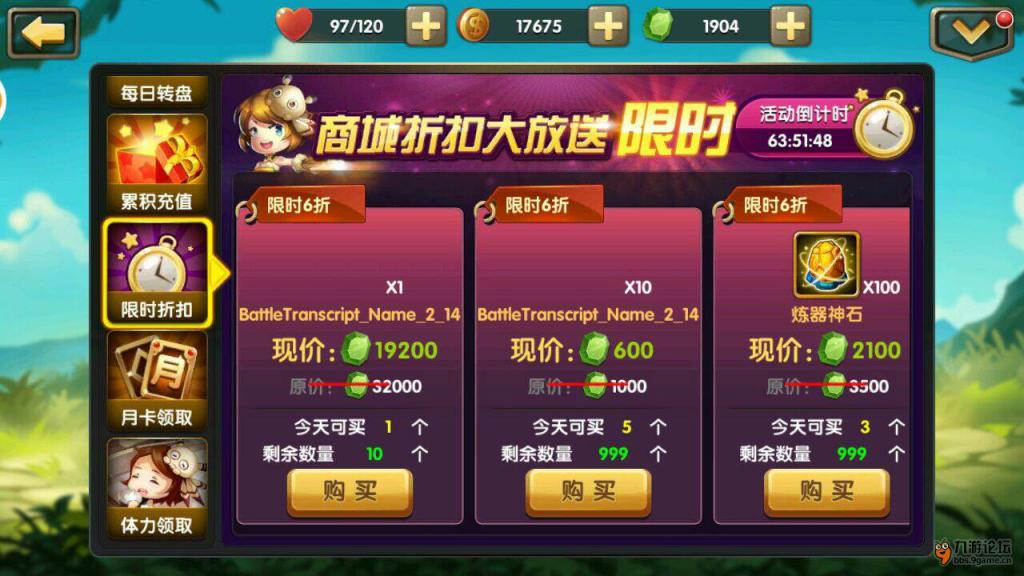 锤子隐藏功能_锤子手机隐藏游戏_锤子隐藏手机游戏怎么设置