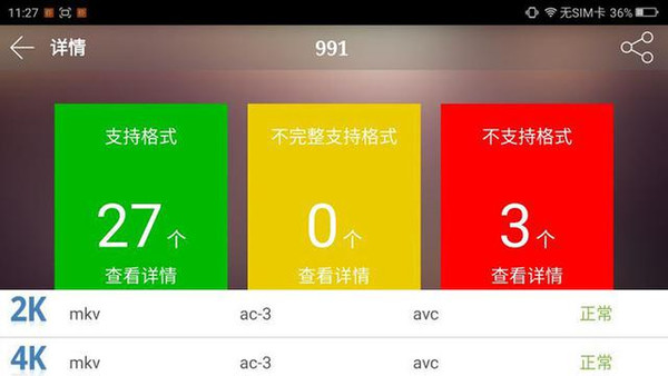 换手机游戏号怎么移过去_换手机游戏以前账号怎么弄_vivo换手机 游戏