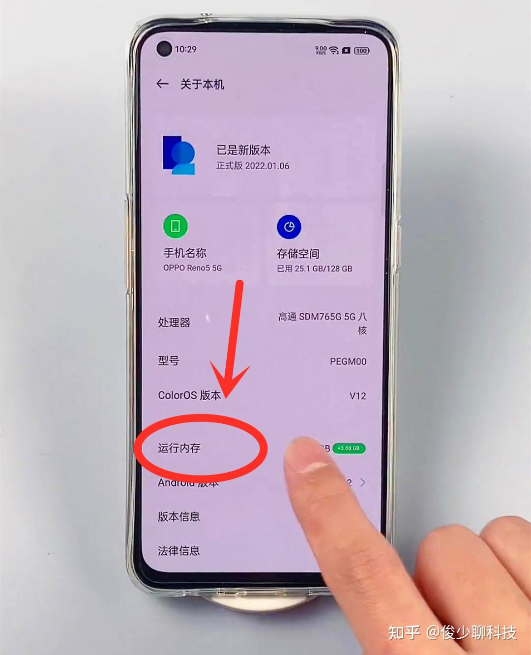 1500买手机玩游戏不卡_1500元打游戏手机_买卡玩手机游戏1500块钱