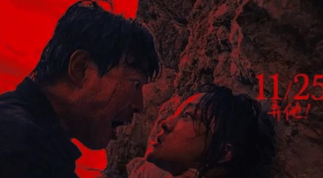 我想吃掉你的胰脏4k播放_我想吃掉你的胰脏视频素材_想吃掉你的胰脏多长时间