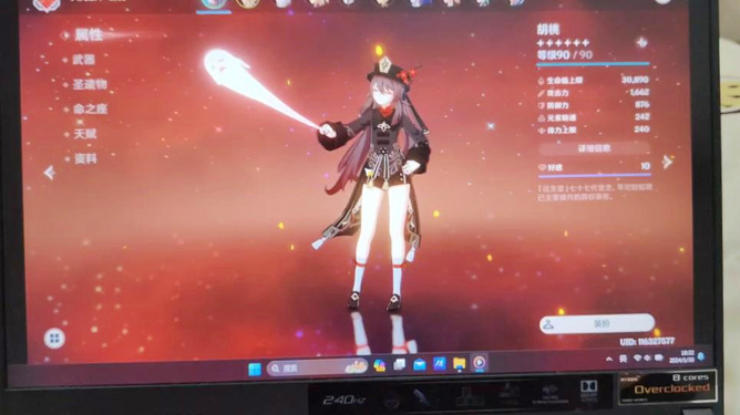 h口碑手机游戏_前十手机游戏_最好手机游戏排行