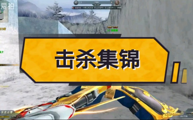 打枪游戏大全手机游戏连接-手机上的射击游戏，让你体验真实战场