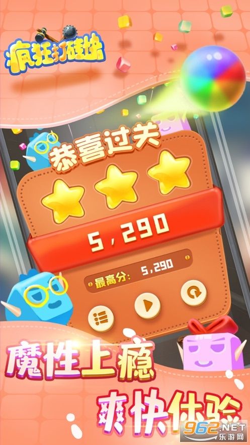 手机游戏是小恐龙的图标_手机游戏是用什么语言编写的_XR手机是游戏手机吗