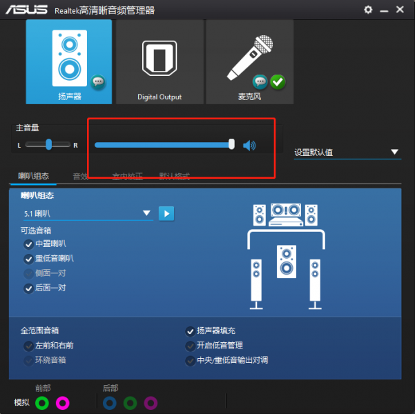 打游戏怎样用手机录制声音_录制声音打手机游戏用什么设备_手机录游戏声音的软件