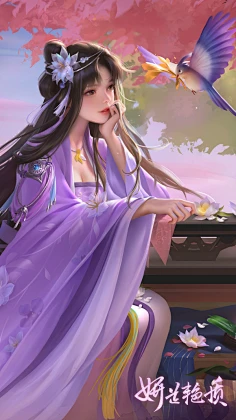火神海原手机游戏怎么玩_送变原火生处理意见_比原神海还火的手机游戏