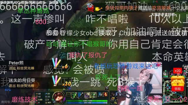 龙年爆火的ai拜年新玩法_刘亦菲_l哔哩哔哩