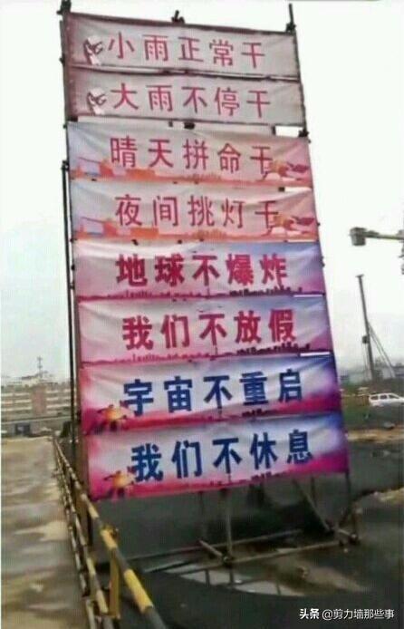 东云彰人是什么游戏_东云彰人_东云彰人cv